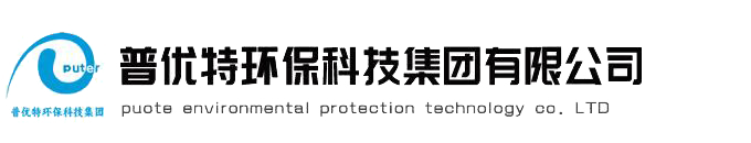 污水处理设备厂家|污水处理设备|一体化污水处理设备厂家|一体化污水处理设备—ky电子官方网站-ky(中国)
	